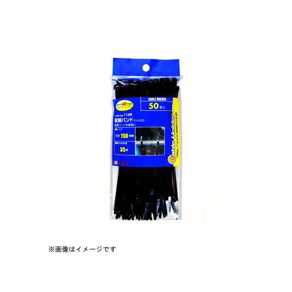 zoh bN 1109 G[H amon [z Œ  ≏ oh J[pi ԗpi] 