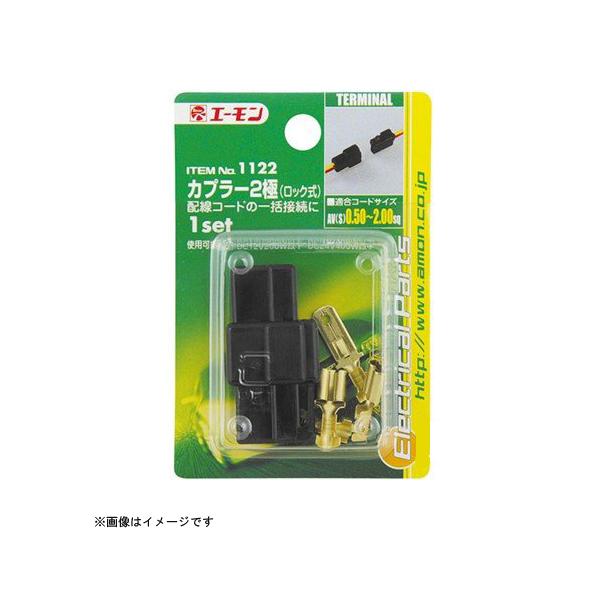 Jv[2 bN 1122 G[H amon [[q p[c Jv[ J[pi ԗpi] 