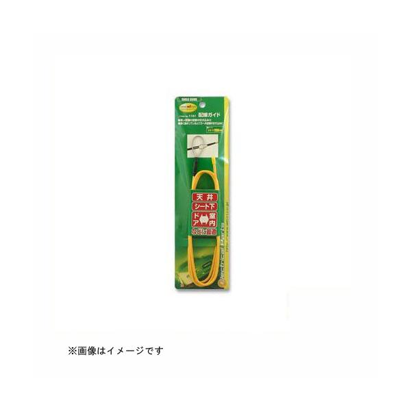 zKCh 1161 G[H amon [ԗpi J[pi H zKCh dqp[c ] 