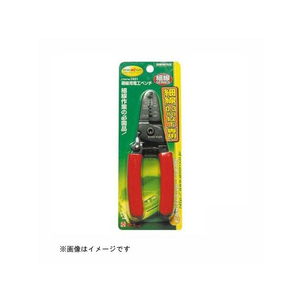 אpdHy` 1431 G[H amon [ԗpi J[pi H dHy` ] 