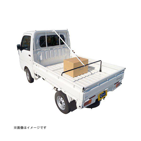 軽自動車荷台の棚と、クレトムのインテリアバー クレトム 軽トラック用 荷台斜めバー [品番：EA-23] [軽トラックパーツ