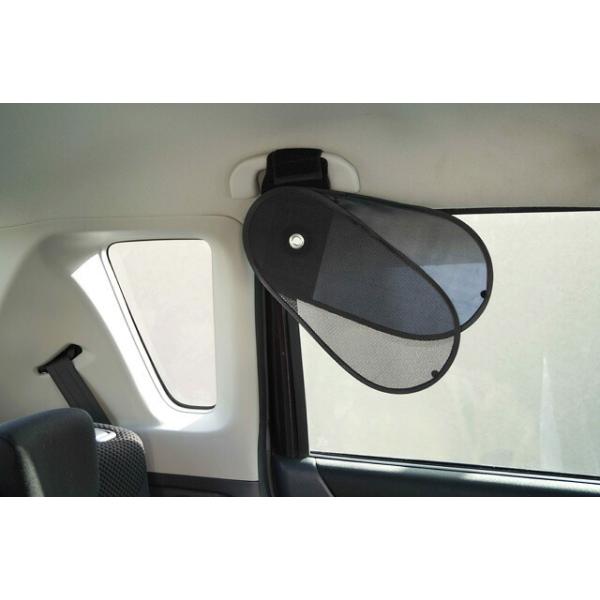 車 サンシェード サイドの人気商品 通販 価格比較 価格 Com