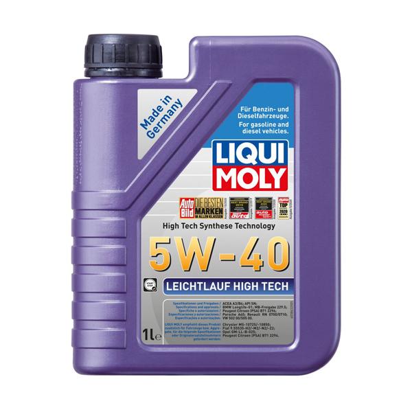 LIQUI MOLY（リキモリ） ライヒトラウフハイテック 5W-40 1L 品番