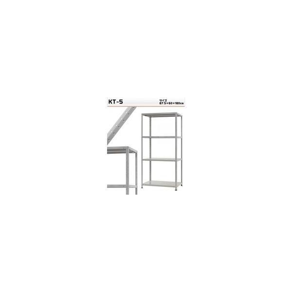 X`[IisUOjKTbNKT150 5^^bN@4i@W87.5×D60×H180cm@@yX`[@I@I@X`[Iz