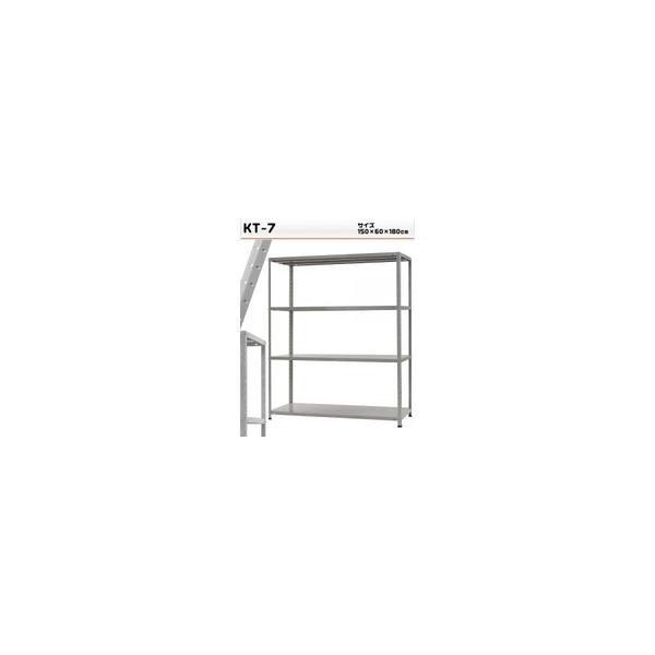 yzX`[IisUOjKTbNKT150 7^^bN@4i@W150×D60×H180cm@@yX`[@I@I@X`[Iz