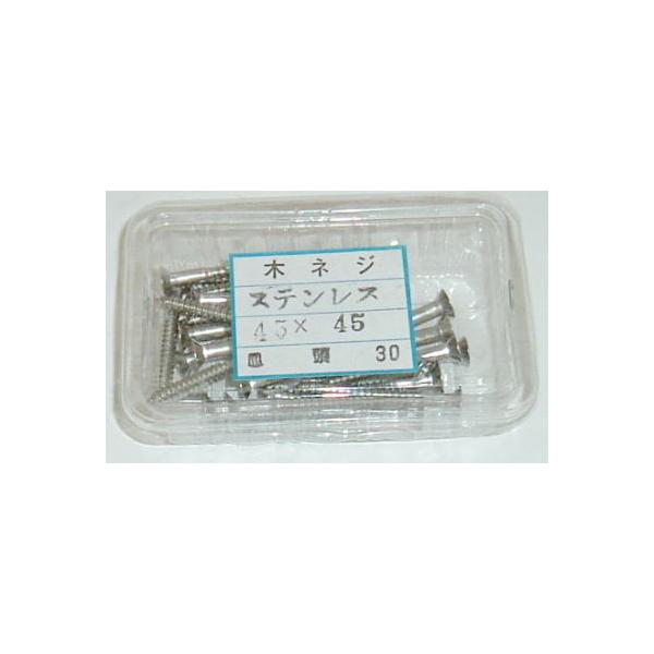 iXeXj^bsOiMji4D5mm×45mmj