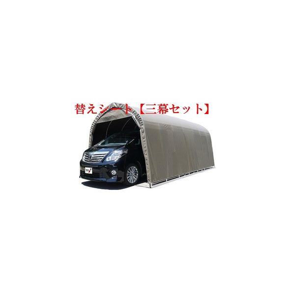 qhHƁjpCvԌ 3256USB 3256BSBp ւV[gyOZbgziVEOE㖋j