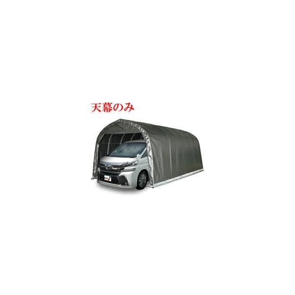 qhHƁjpCvԌ 3256U MSV 3256B MSVpV