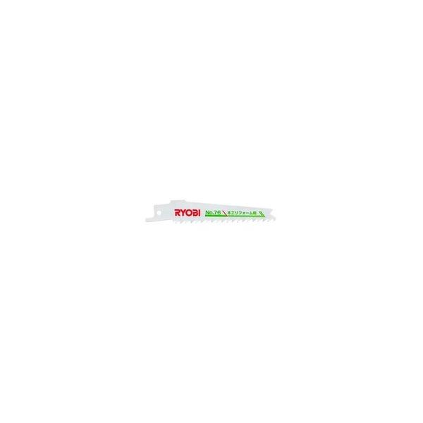 [r RYOBI@dĈ ASK-1000p@Vv\[n@No.76i2{j@؍HtH[p