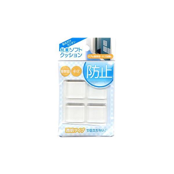 メール便可）WAKI 和気産業 粘着ソフトクッション 角25.4mm×高さ4.7mm