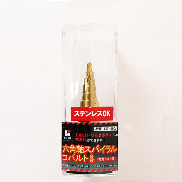 【CBT120】10cm級 おきあがりこぼし(大) スベトラーナ　花籠 トッピングPOT オリーブグリーン 2.5寸用 日本製 ポット 鉢 植物