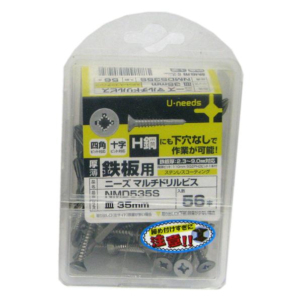 るて onegravity TATSUYAOCONOGI® チャンキーミッドカットスニーカー
