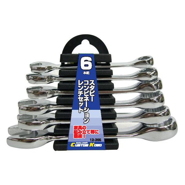 三共コーポレーション スタビーコンビネーションレンチセット 6本組 12