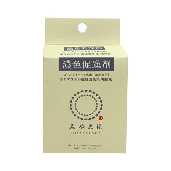 hcbrico_4901425219052