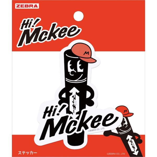 メール便送料無料）ZEBRA ゼブラ Hi!McKee ハイマッキー ステッカー