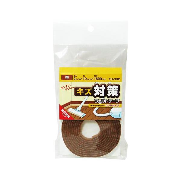 【新品未使用品】ayyjewel様 ロールテープ　2種セット③ hcbrico_4903757274211