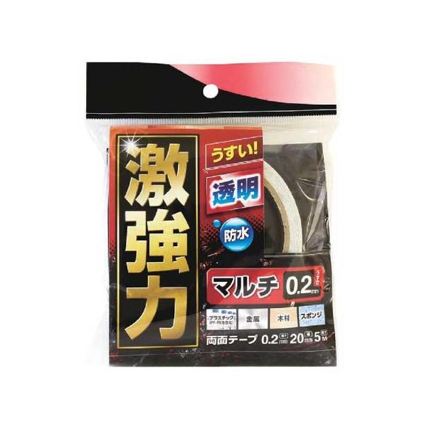 メール便送料無料）WAKI 和気産業 激強力両面テープ マルチ 薄さ0.2mm