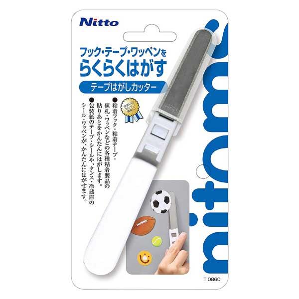 他サイト： （メール便送料無料）nitoms ニトムズ テープはがしカッター T0860の商品画像