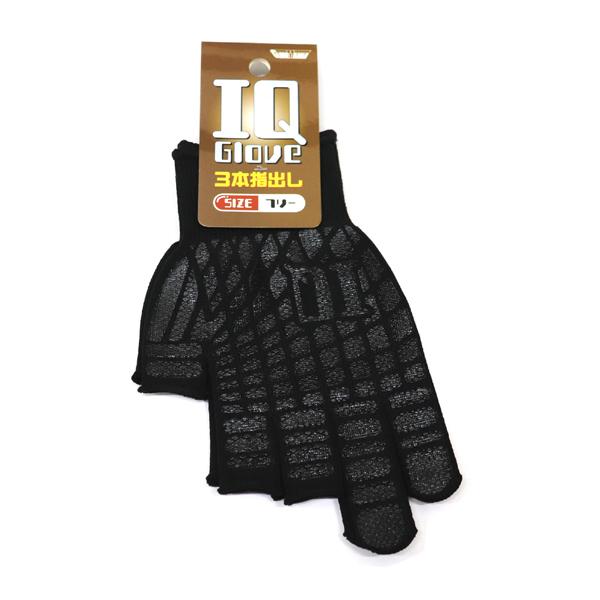 他サイト： （メール便可）川西工業 IQグローブ 3本指出し ブラック フリーサイズ  2228の商品画像
