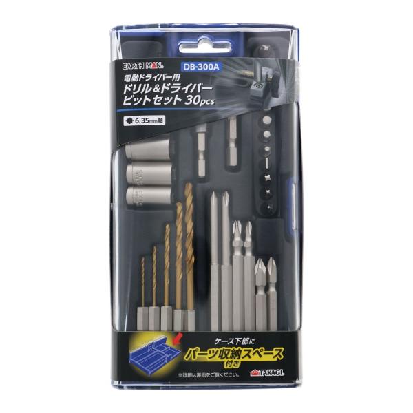 TAKAGI 高儀 EARTH MAN ドリル&ドライバービットセット30pcs DB-300A