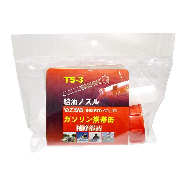 軽油さん専用ページ HIROBA ZERO 車用 モーターオイル 4L 化学合成油/全合成油[5W-30