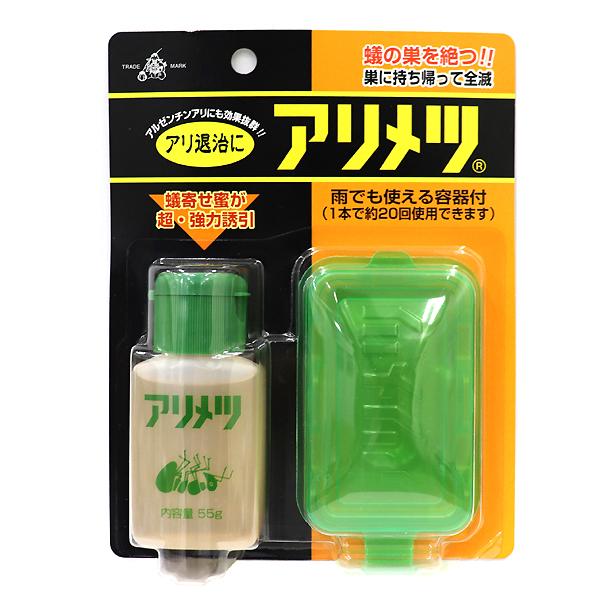 太陽に蟻 メール便送料無料）横浜植木 アリメツ 55g 雨でも使える容器付