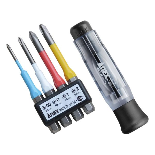 ドライバーセット メール便可）ANEX アネックスツール 精密ドライバーセット 6.35