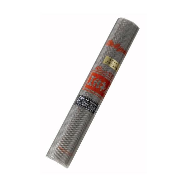 [新品]  HATA  SUS304ステンレスケース（小） 新品] HATA SUS304ステンレスケース（小） 激安通販 オンライン