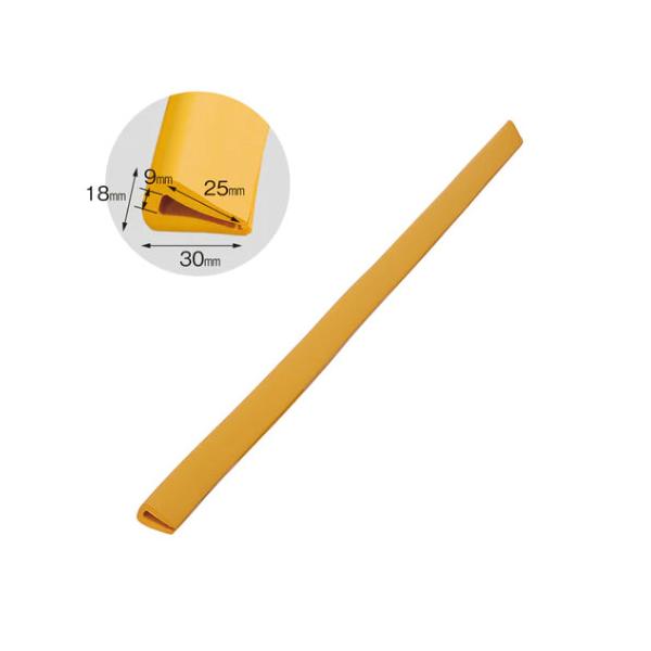 カーボーイ 安心クッション はさみこみ型 90cm 内幅9mm イエロー AC8790