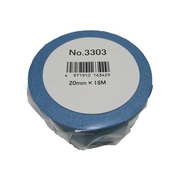 メール便可）カモ井加工紙 シーリング用マスキングテープ No.3303 20mm