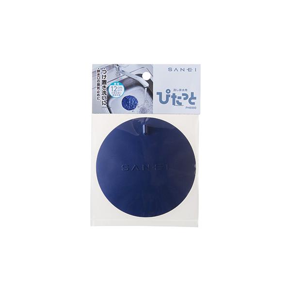 他サイト： （メール便可）SANEI 三栄水栓 流し排水用ぴたっと PH6900の商品画像