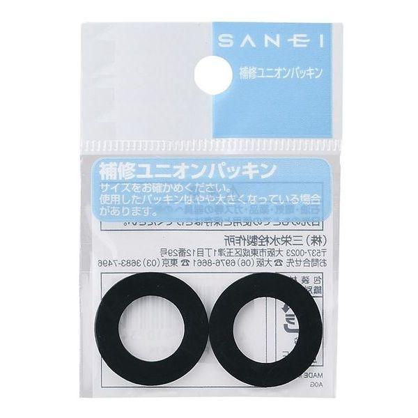 他サイト： （メール便可）SANEI 三栄水栓 ユニオンパッキン PP40-28X23 直径28mm 内径23mm 2個入の商品画像