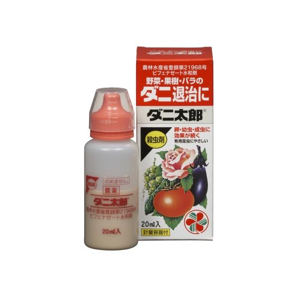 バラ 殺虫剤 忌避剤の人気商品 通販 価格比較 価格 Com