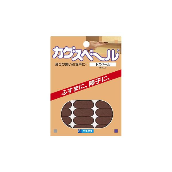 他サイト： （メール便送料無料）ニチアス カグスベール トスベール 30×12mm 18枚入の商品画像