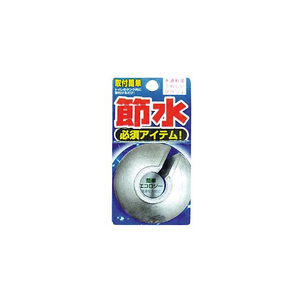 ※予約販売用※☆★好評★☆ ブルータップ ２個入 ４種㊙液浸透 プレス加工 TOMEI POWERED 東名パワード フルキャスト ターボ アウトレット