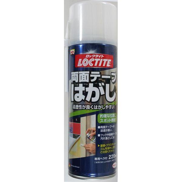 他サイト： ヘンケルジャパン LOCTITE 両面テープはがし 220ml DWH-220の商品画像