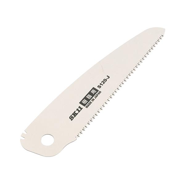 （メール便送料無料）藤原産業 SK11 替刃式折込鋸120樹脂替刃 120ｍｍ SB120-J