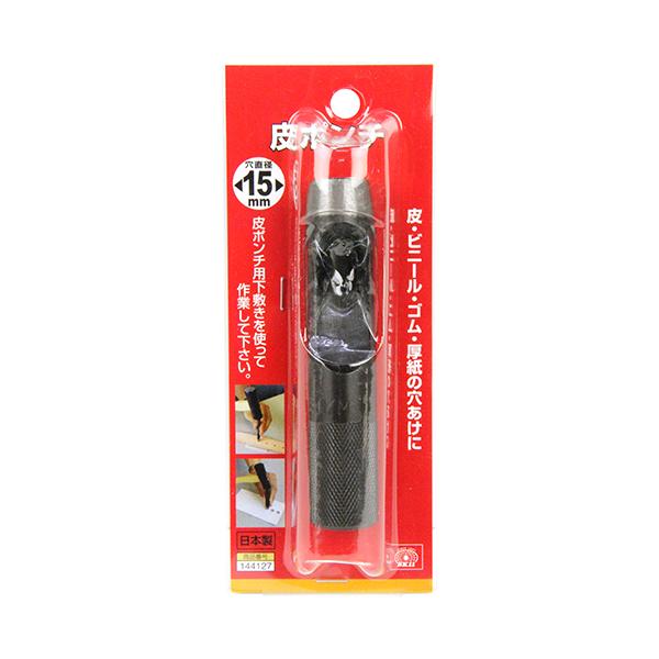 他サイト： （メール便可）藤原産業 SK11 皮ポンチ 穴直径15mmの商品画像