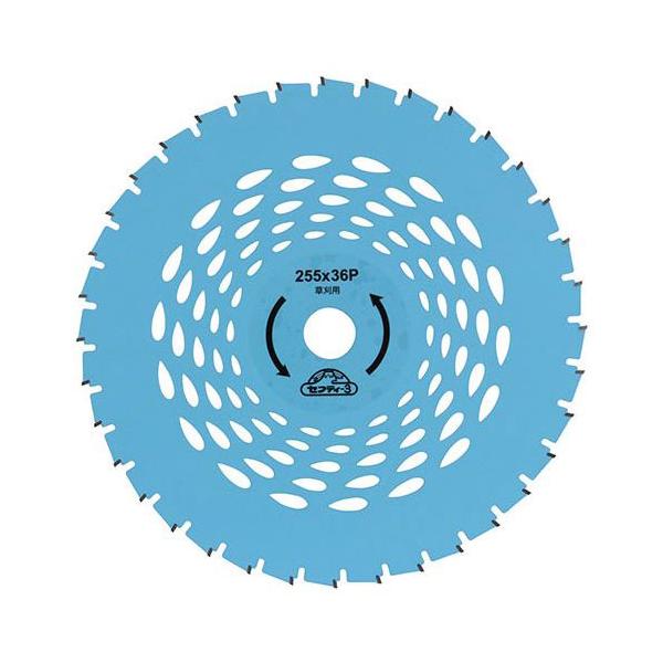 ヒノキチップチャームNO4☆*:.。. 確認用♡ 生地合わせ確認♡ ヒノキチップチャームNO4☆*:.。. 確認用♡ 生地合わせ確認