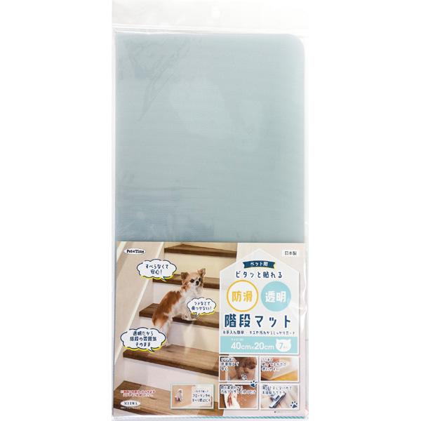 明和グラビア ペット用 ピタッと貼れる階段マット 透明 40cm×20cm 7枚入 PSMT-4207
