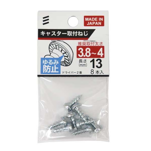 Ojiro　キャスター Midnight Square Glasses #4436416 | Zenni Optical