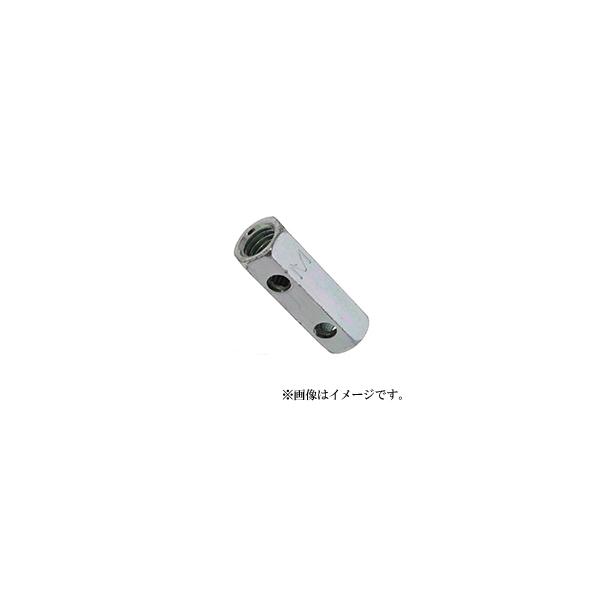 （メール便可）八幡ねじ 異径高ナット 小型窓付き W1/2-M12