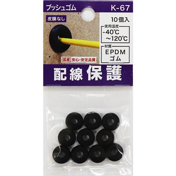 こぶしめ s-l1200.jpg