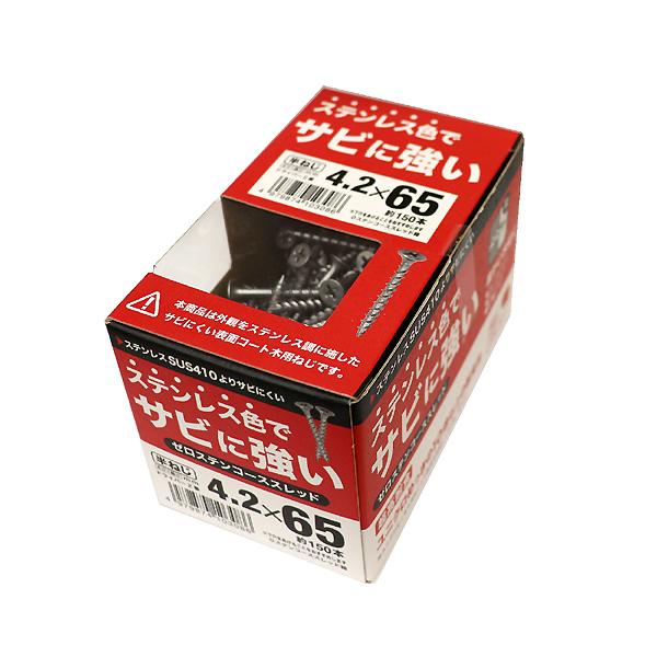 八幡ねじ ゼロステン コーススレッド 半ねじ 4.2×65mm 約150本 八幡ねじ ゼロステン コーススレッド 半ねじ 4.2×65mm 約150本