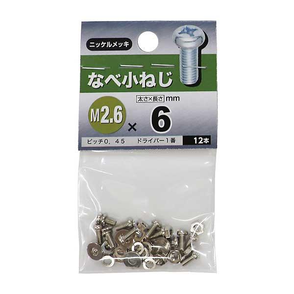 欲しい物　様確認ページ① Amazon.co.jp: J-1 現状販売確認書/2冊セット A4サイズ2枚30組