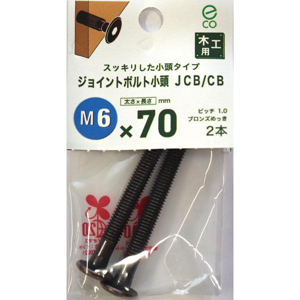 【JJ様　ご依頼品4点】 仏金封 黒白7本多当折 御霊前 キ-221: 金封（祝儀袋）｜株式