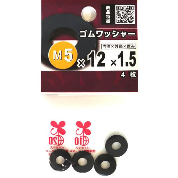 【もじのすけ様】ページ　11/5にご購入予定。お取り置き。 楽天市場】【 Sumikko グッズ 】 すみっコぐらし ワレット WL