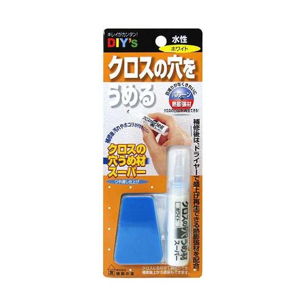 4936068403070 ホワイト CA-014936068403087 アイボリー CA-024936068403094 ベージュ CA-034936068403100 オフホワイト CA-044936068403117 ライトグレー ...