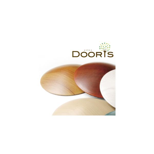 4260356220392 メープル4260356220316 チェリー4260356220323 シェールオーク4260356220347 マホガニー4260356220354 ウェンジ