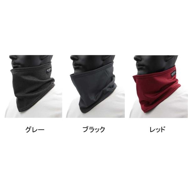 （メール便送料無料）コーコス信岡 遠赤外線 ネックウォーマー グラフェン 体感温度＋3.0度 フリーサイズ N-3588